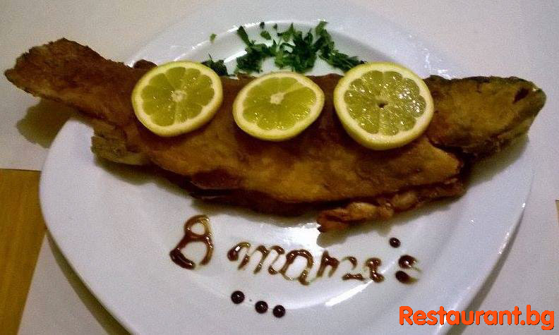 Fish & Seafood