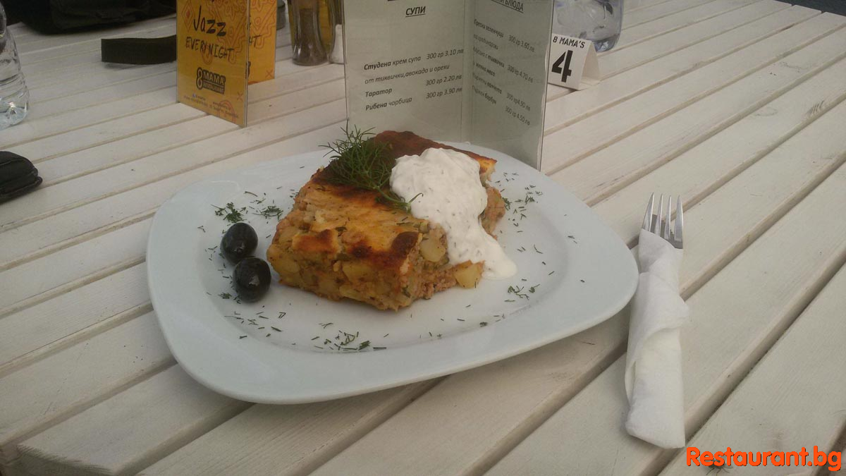 Great Food