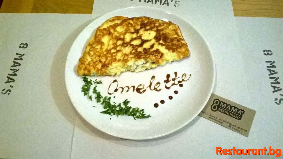 Great Food
