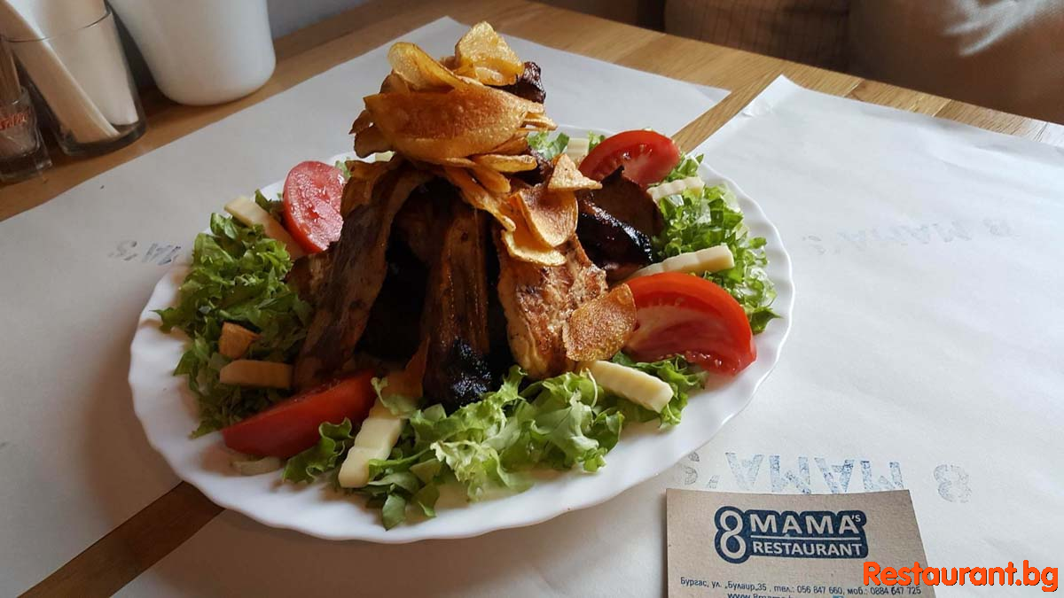 Great Food