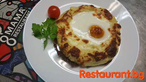 Great Food