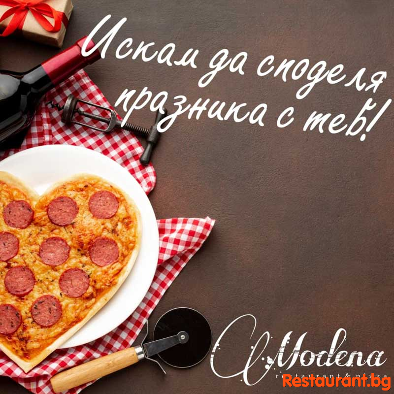 Great Food !