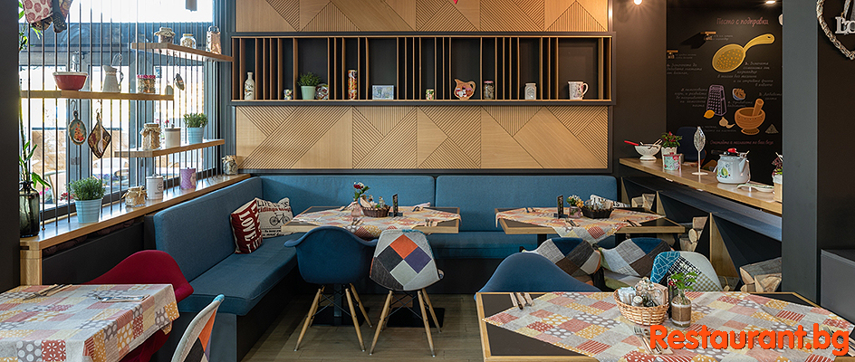 Restaurant KITCHEN SI Sofia Ресторант КИТЧЪН СИ София