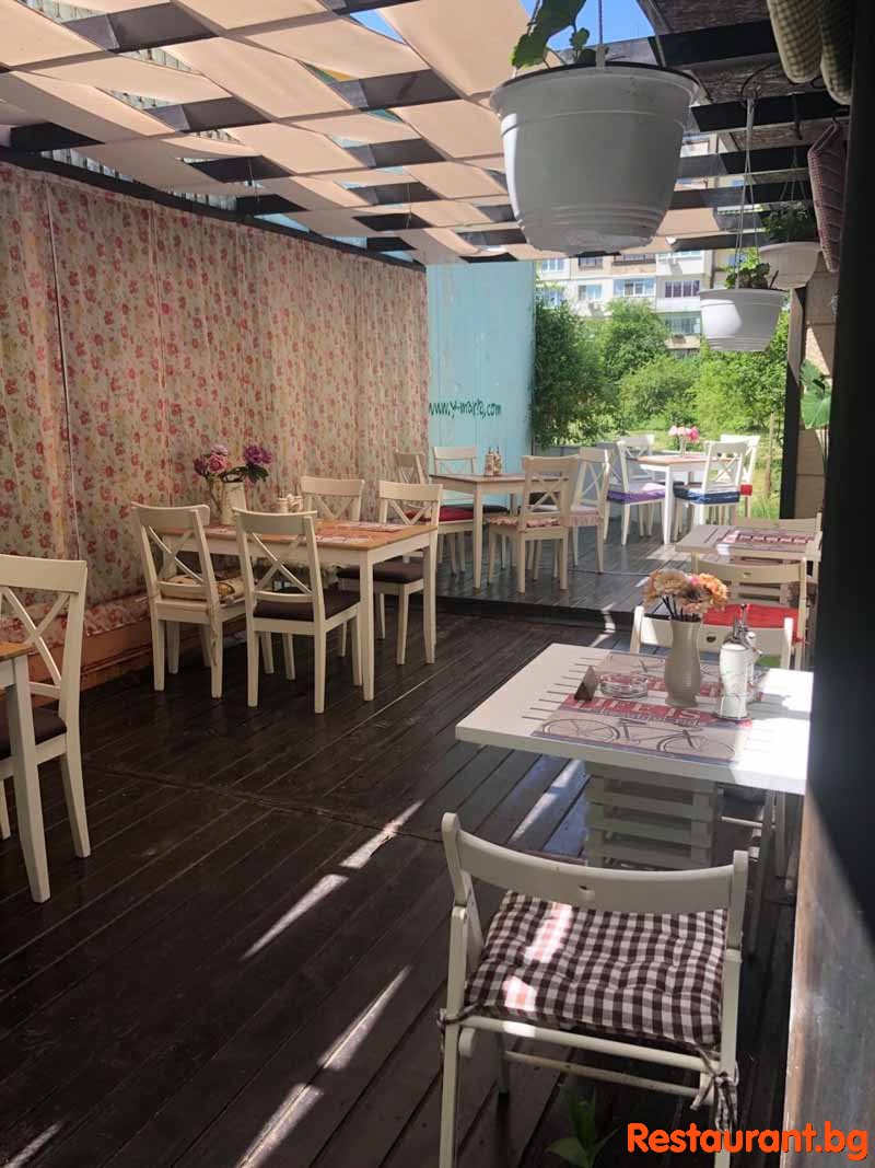 AMICI Garden