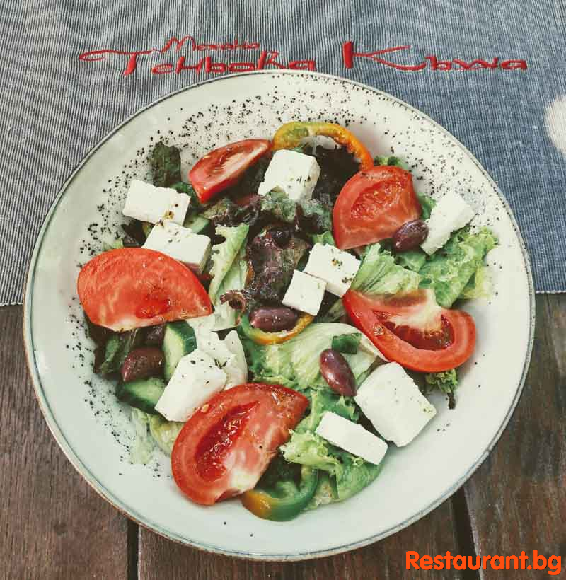 Винаги вкусно !