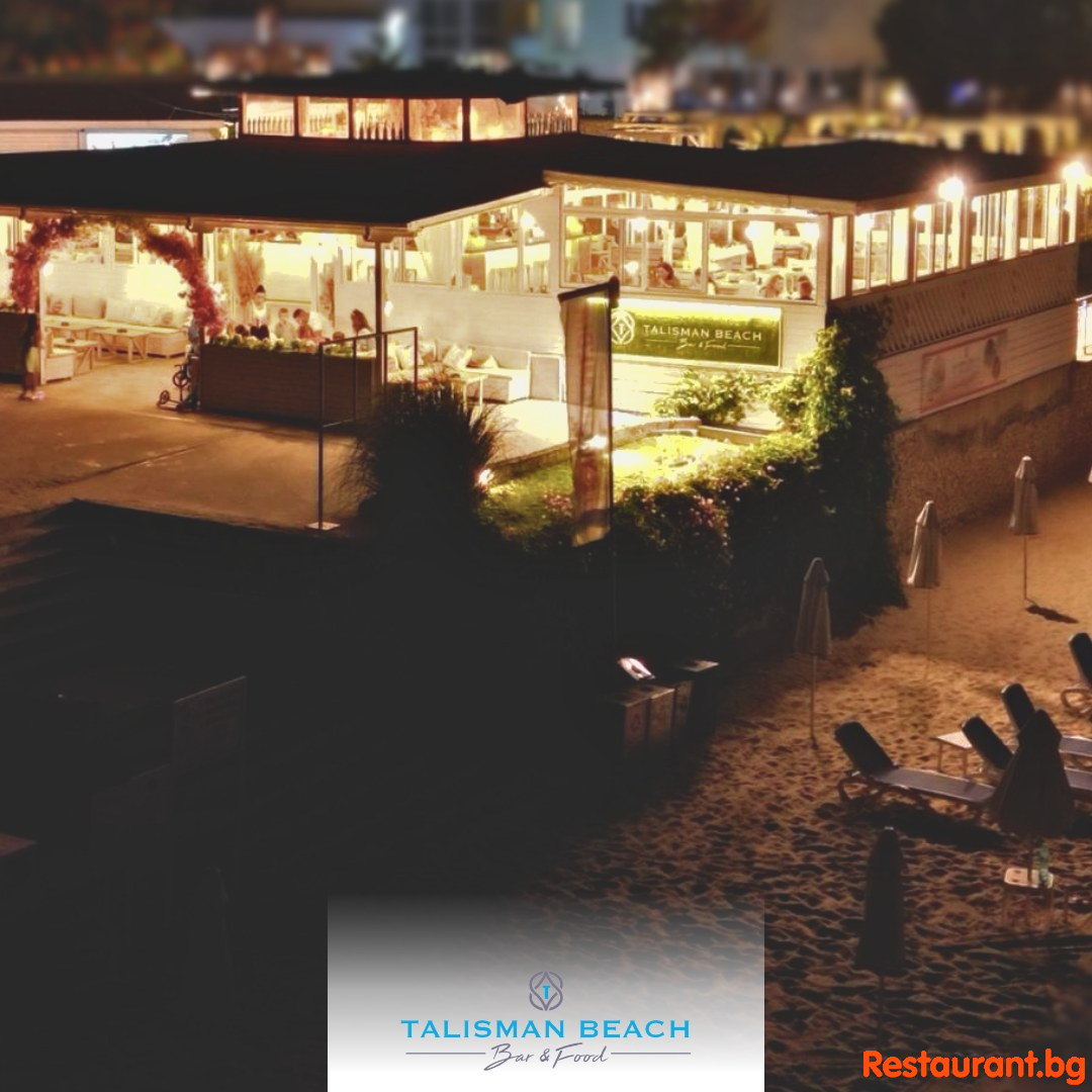 TALISMAN BEACH by Night