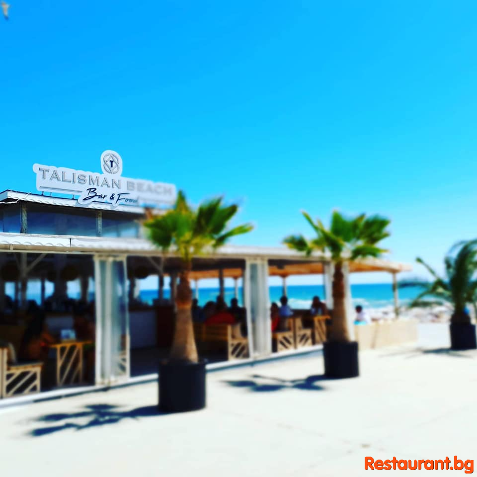 Beach Bar & Food TALISMAN BEACH