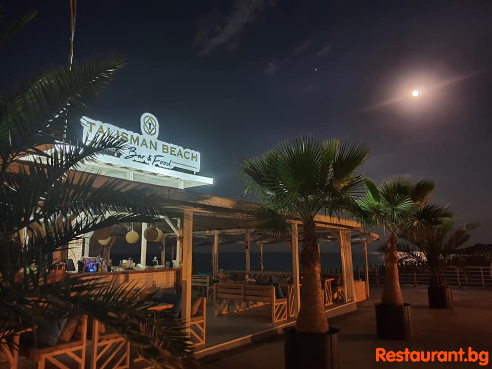 TALISMAN by Night