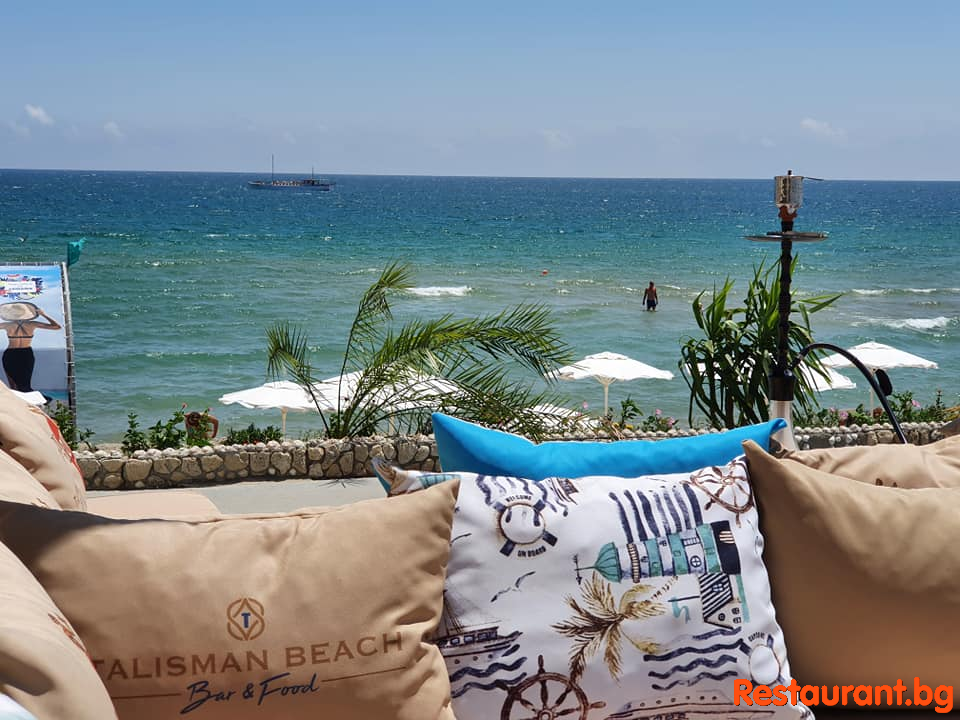 Sea View