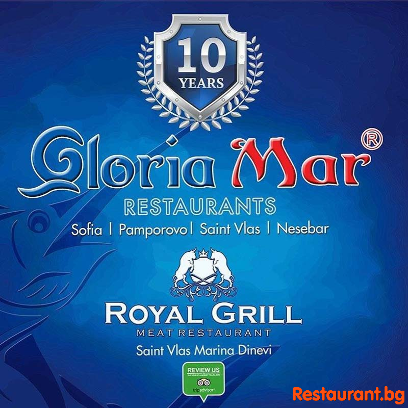 GLORIA MAR