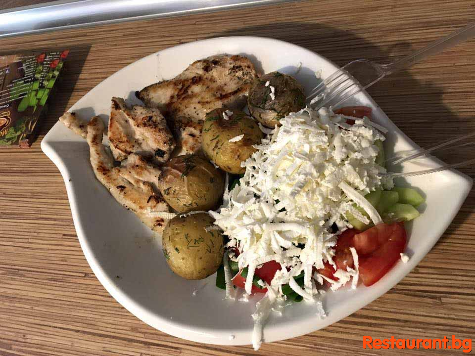 Great FOOD