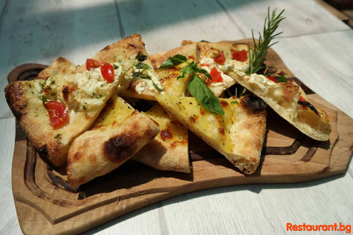 Pizza Menu Bar Food AVENUE Restaurant Burgas