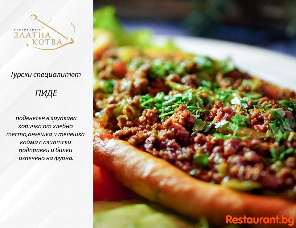 Great Food !