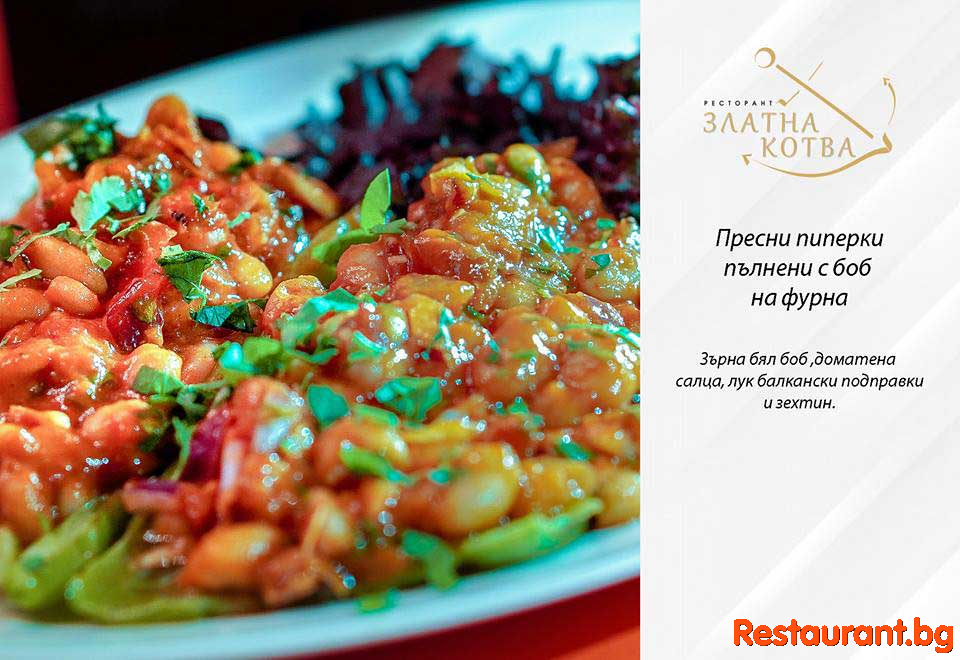 Great Food !