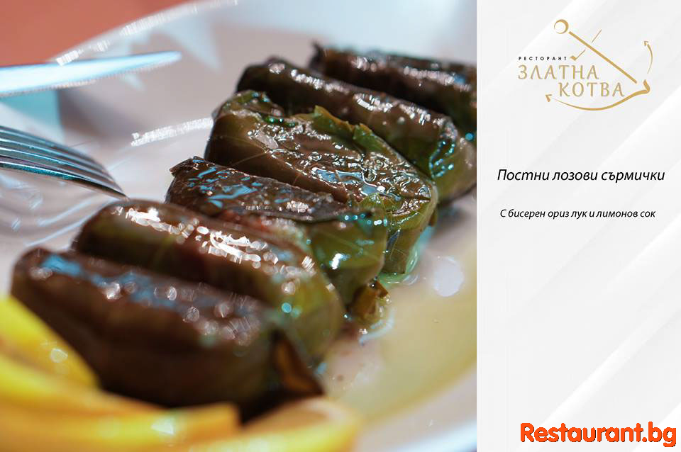 Great Food !
