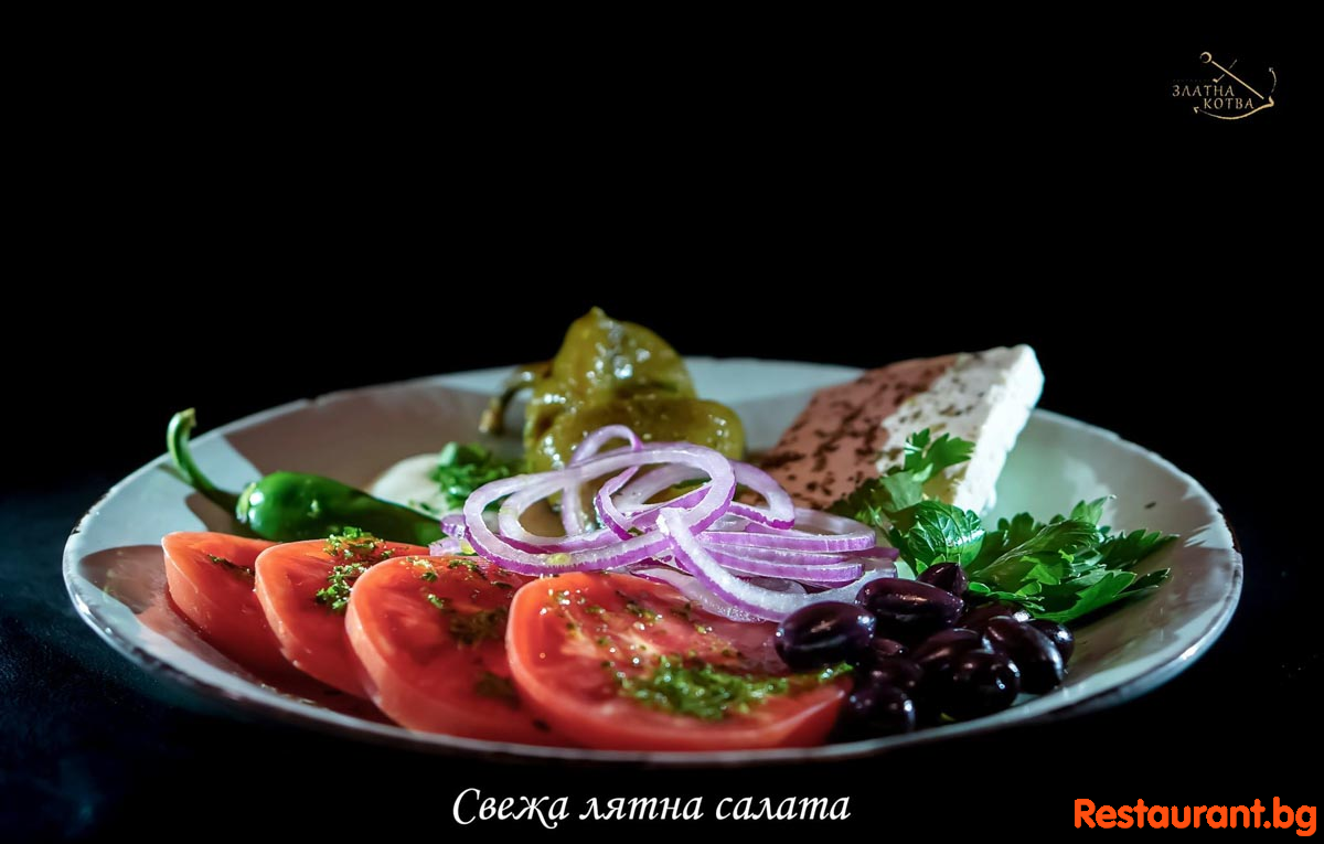 Great Food !