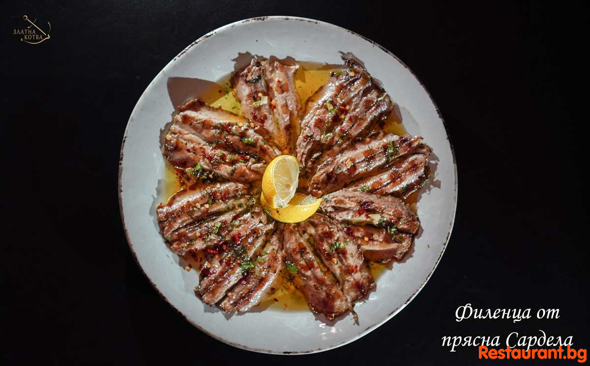 Great Food !