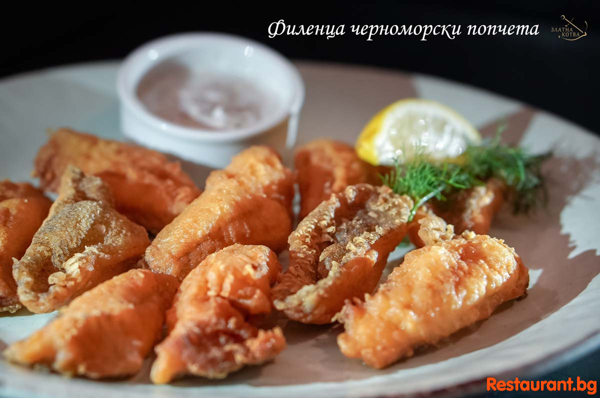 Great Food !