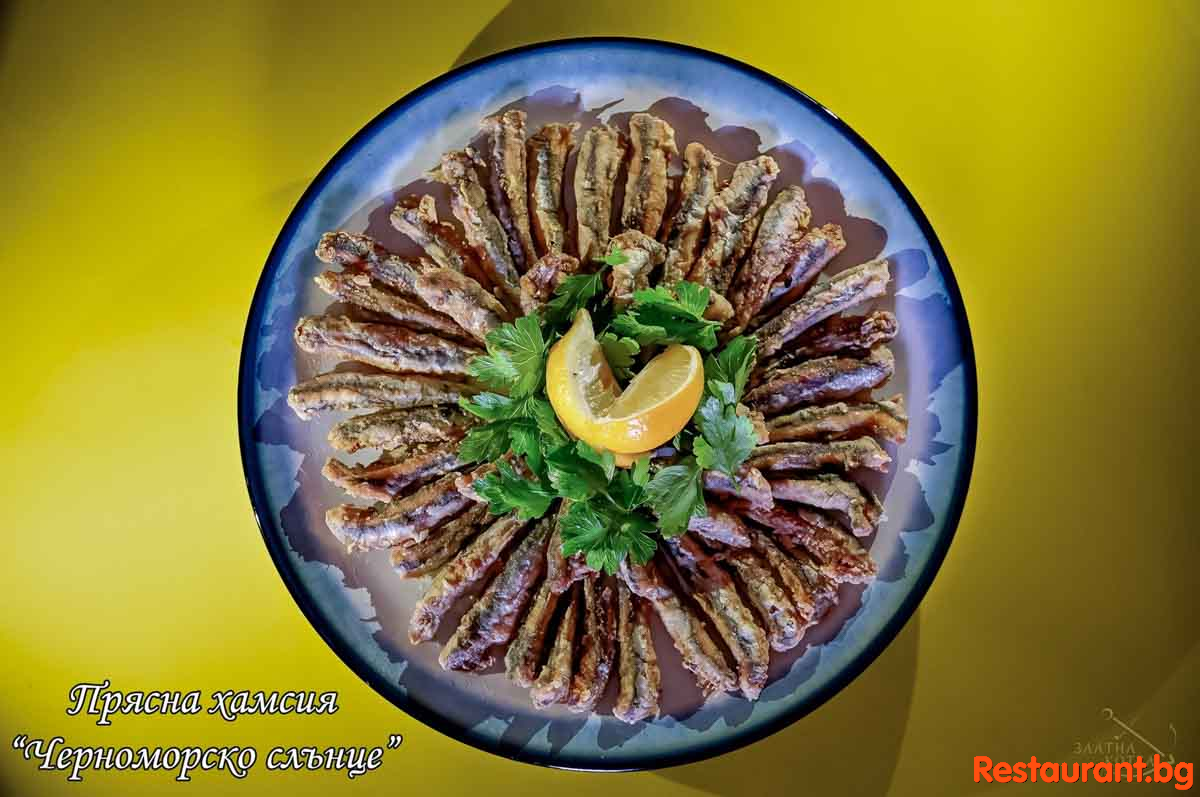 Great Food !