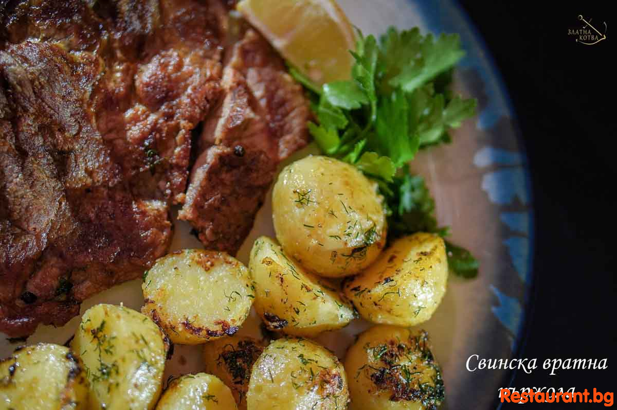 Great Food !