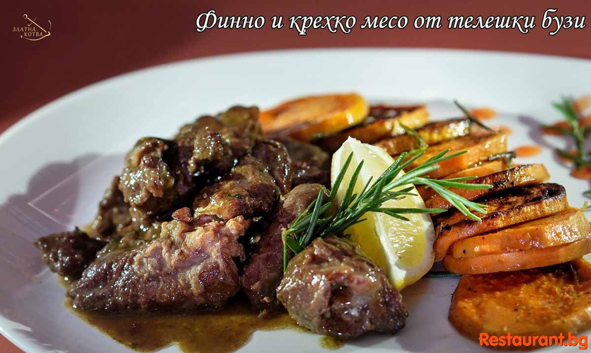 Great Food !