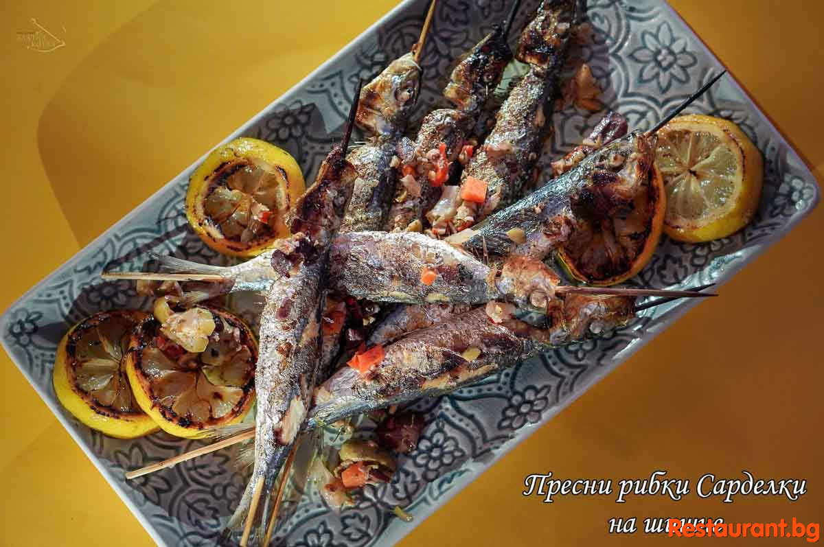Great Food !
