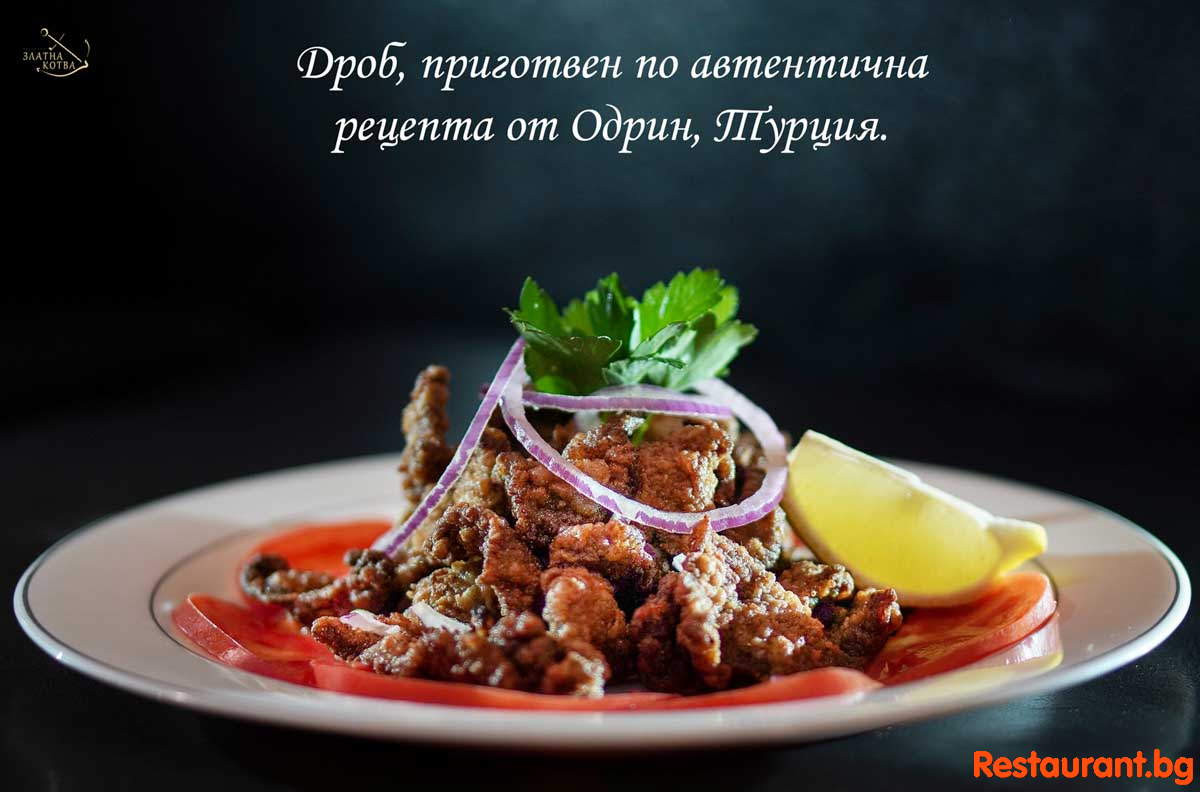 Great Food !