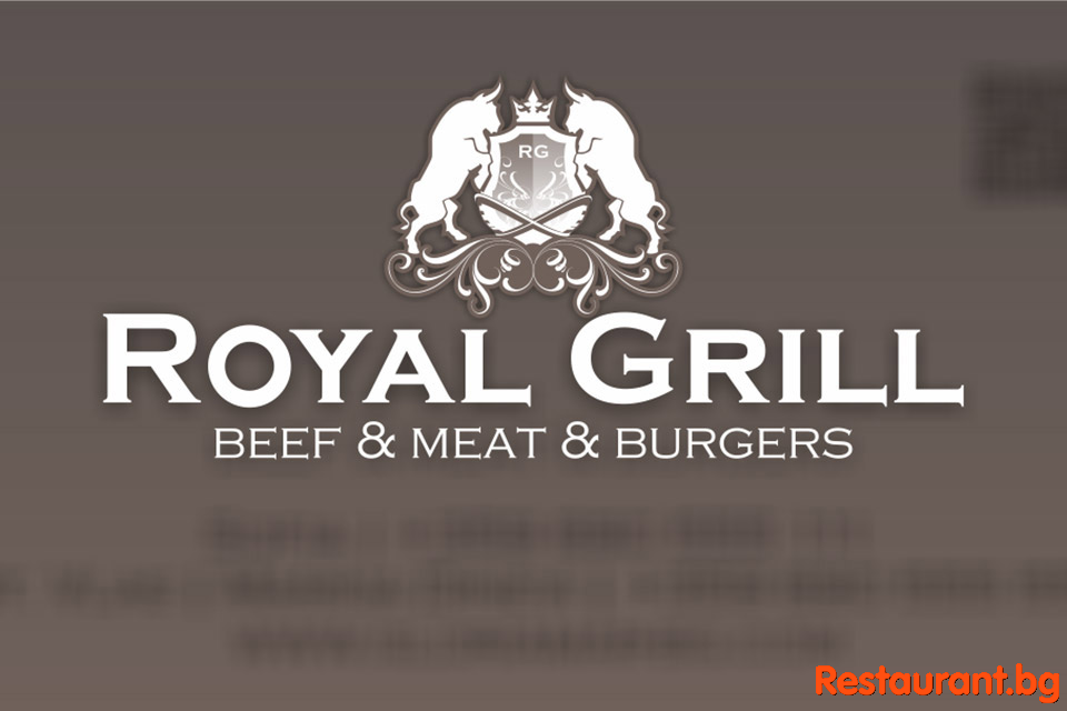 Beef Meat & Burgers ROYAL GRILL Ravda