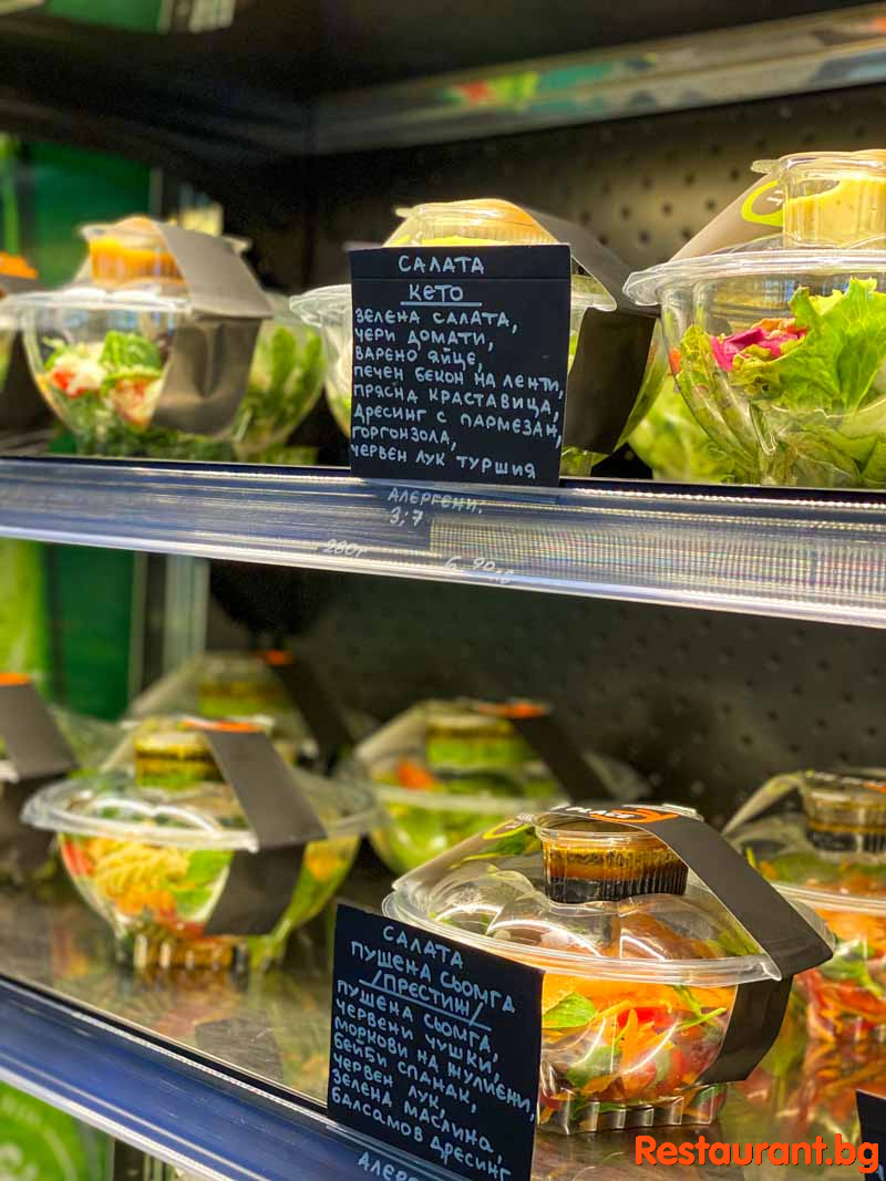 Great Food - Great Taste !
