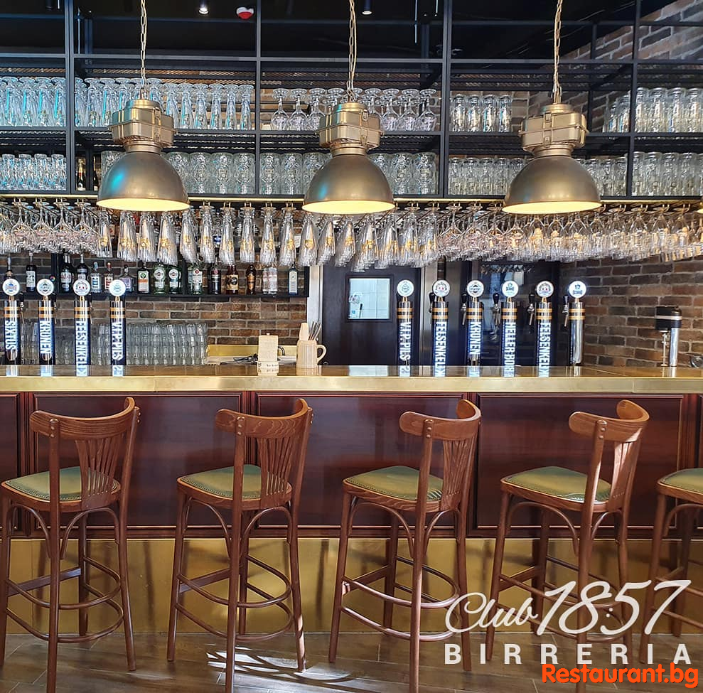The Bar 