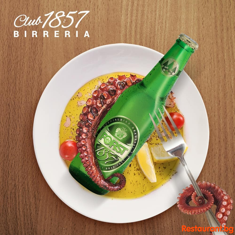 Great Food & Beer !