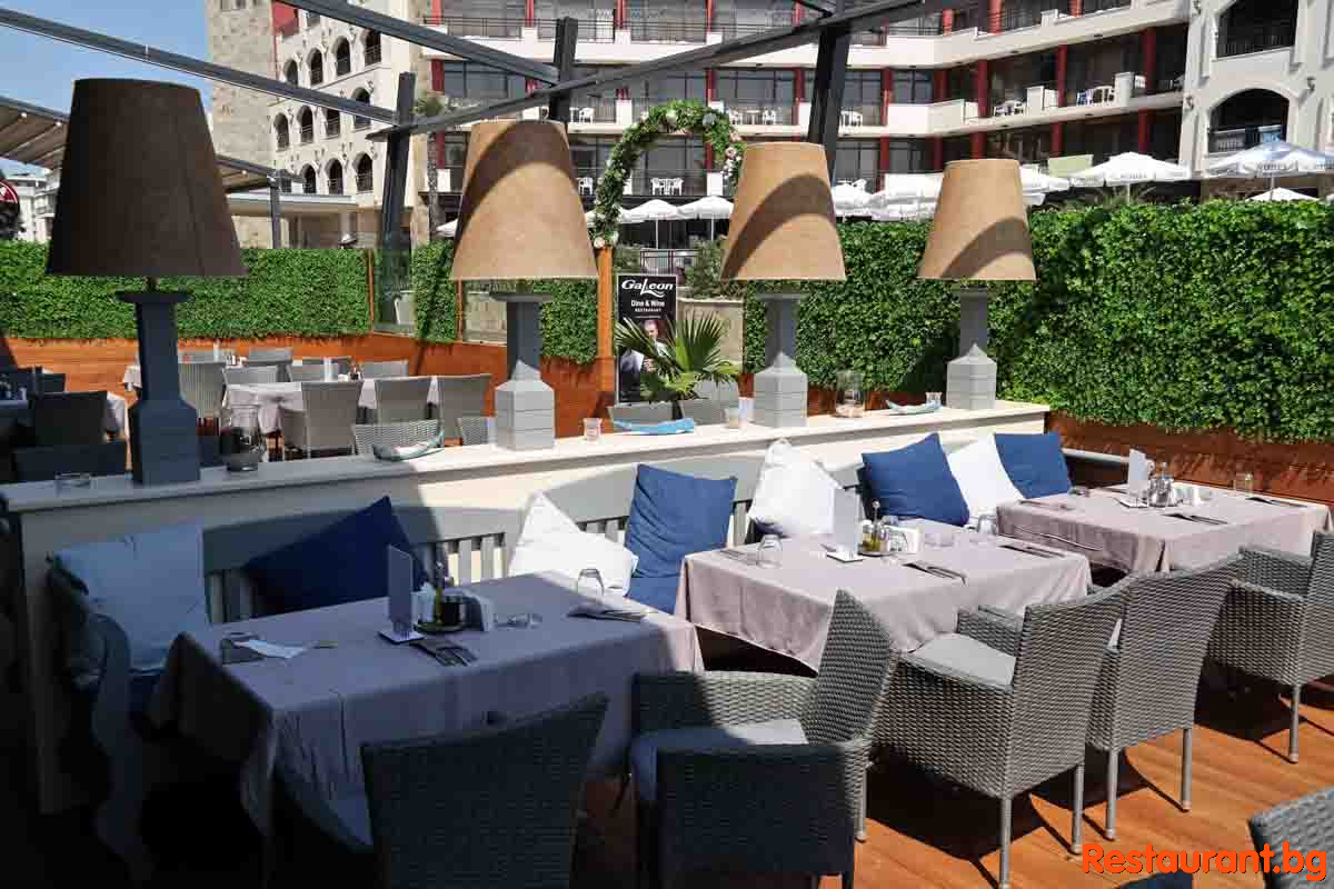 GALEON Garden