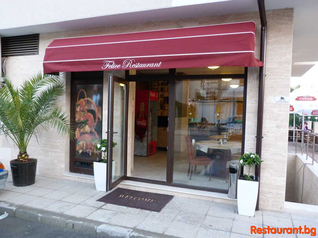 Pizza &amp; Grill FELICE Restaurant Burgas