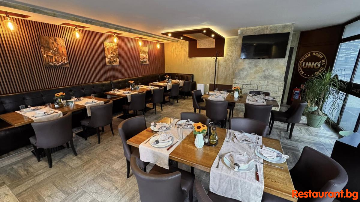 Pizza Restaurant UNO Dobrich