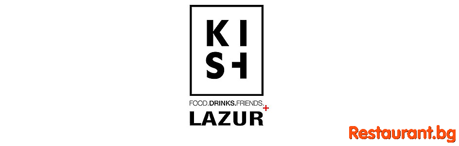 Restaurant and Garden KISH Lazur Burgas
