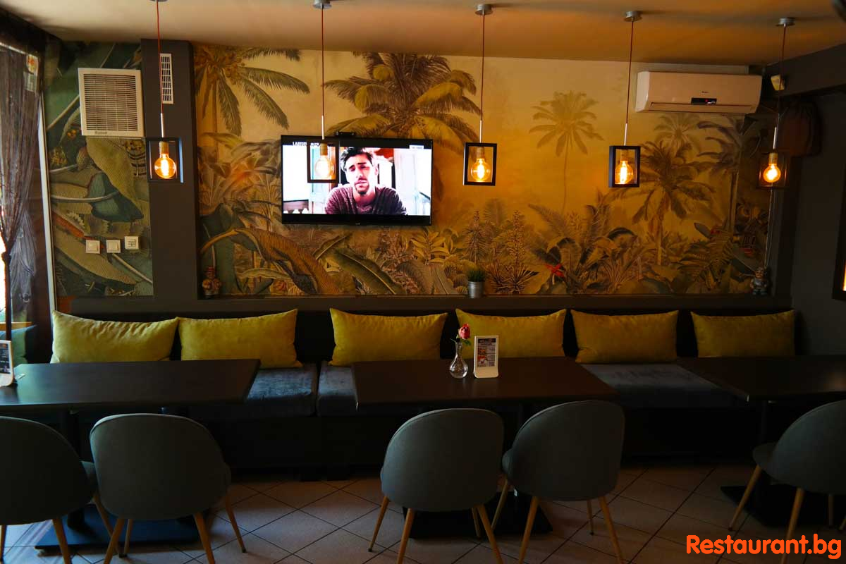 New Interior
