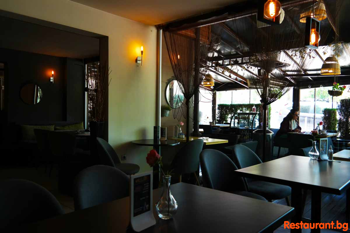 New Interior