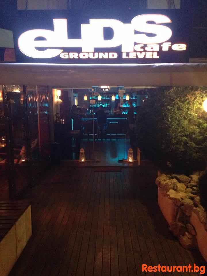 ELIDIS by Night