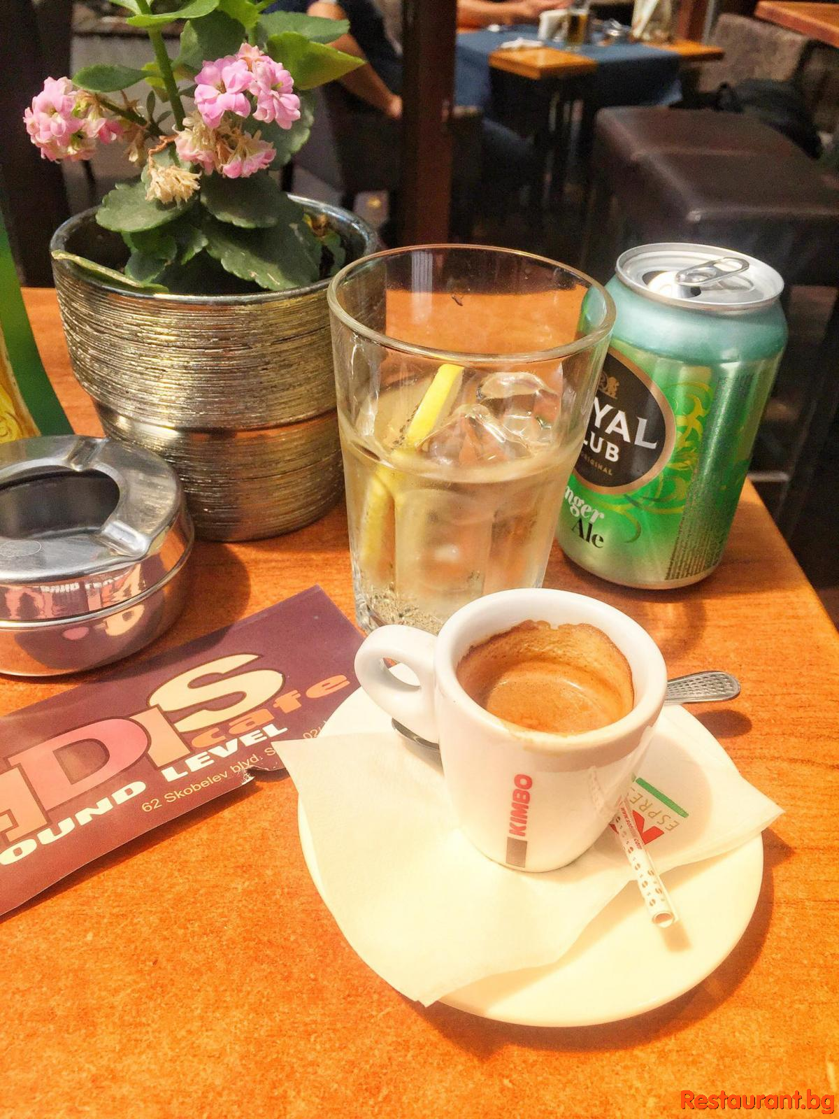 Cocktails & Drinks