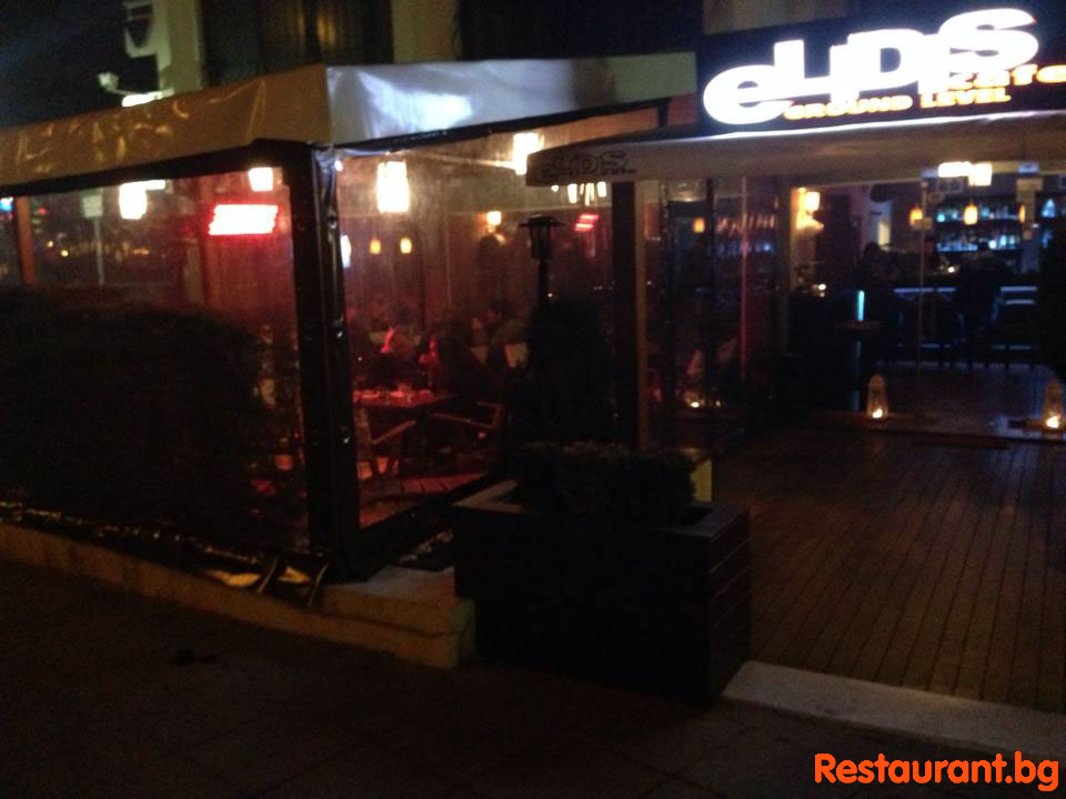 ELIDIS by Night