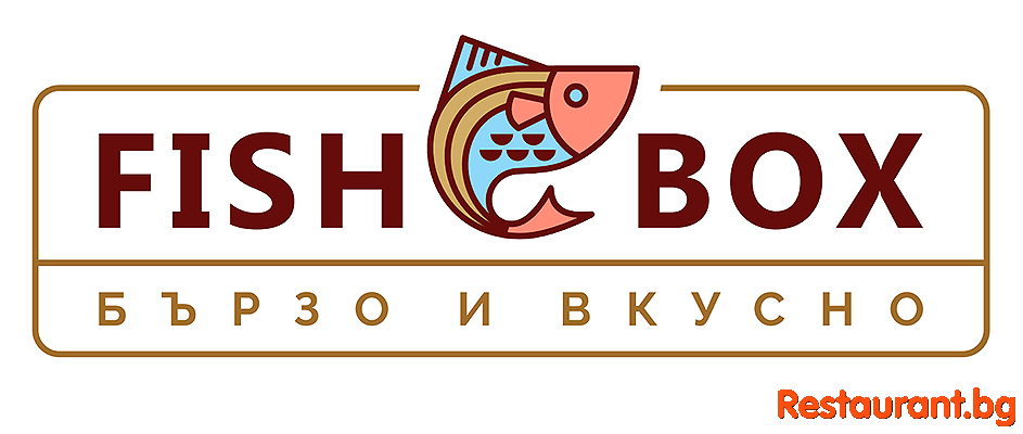 Fish Restaurant FISH BOX Studentski Grad Sofia