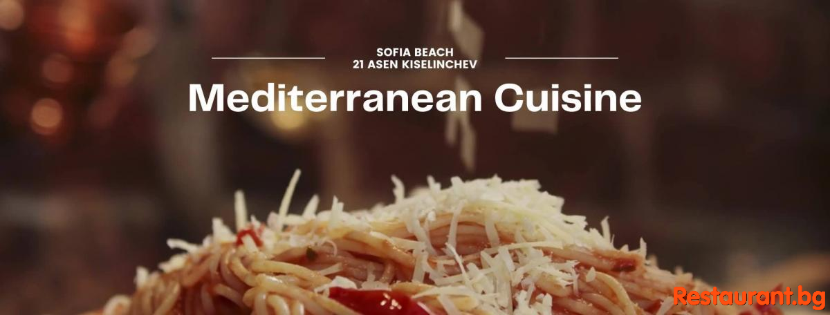 Restaurant OZZY's KITCHEN Sofia Ресторант ОЗИ'с КИТЧЪН Панчарево София