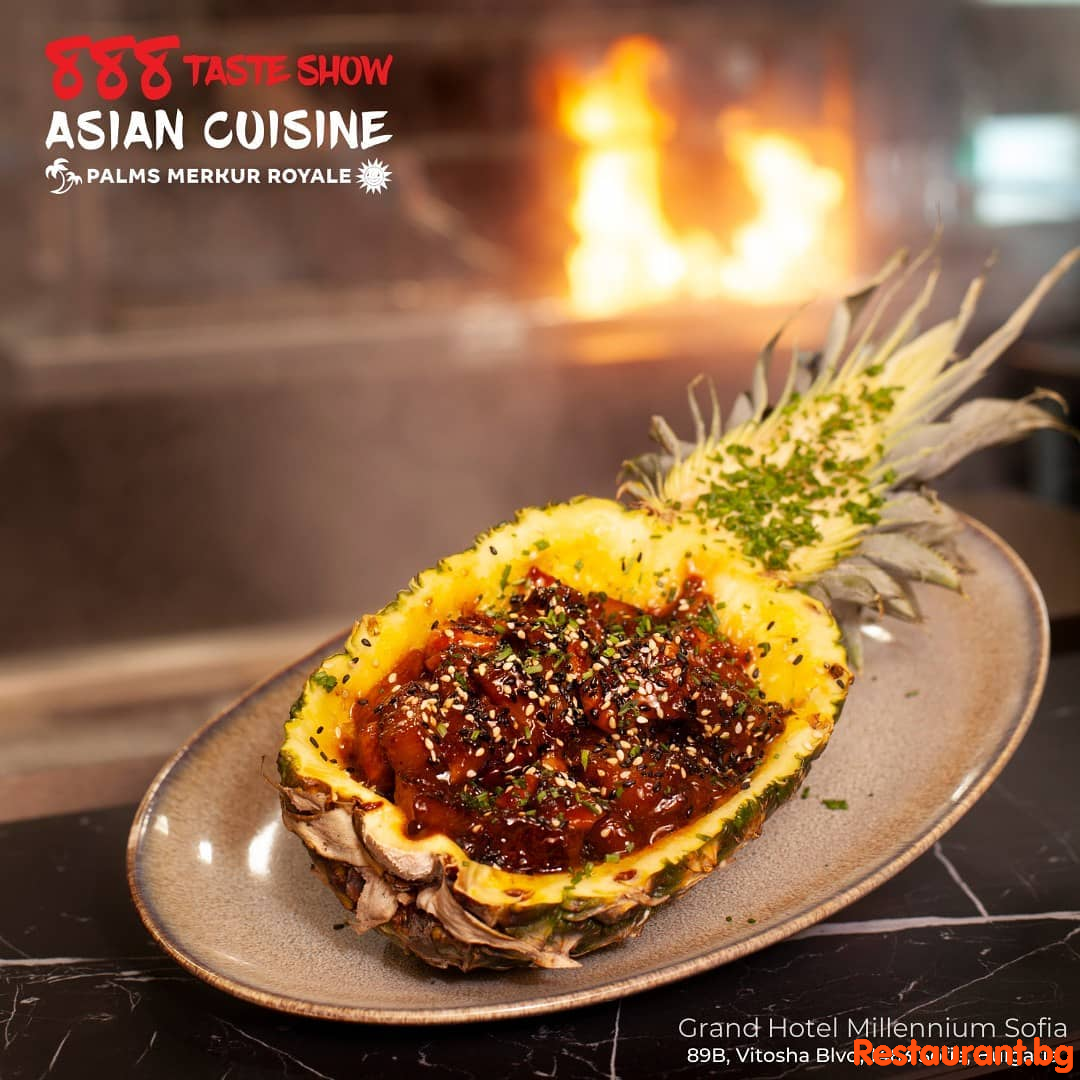 Great Food