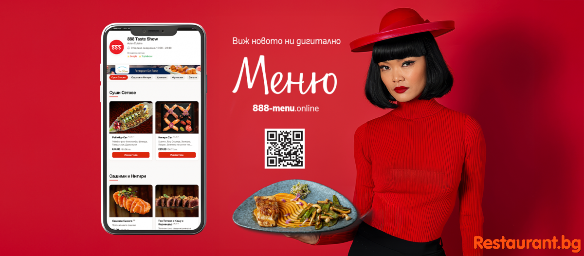 888 Taste Show Asian Cuisine