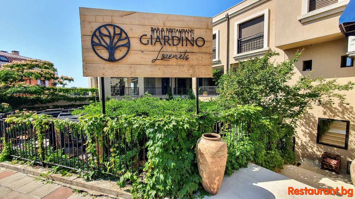 Restaurant GIARDINO MARE Lozenets