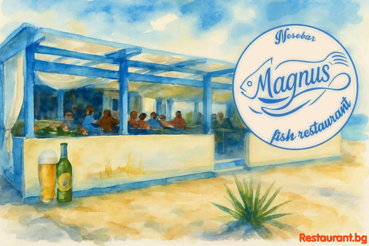 Fish Restaurant MAGNUS FISH Nessebar 