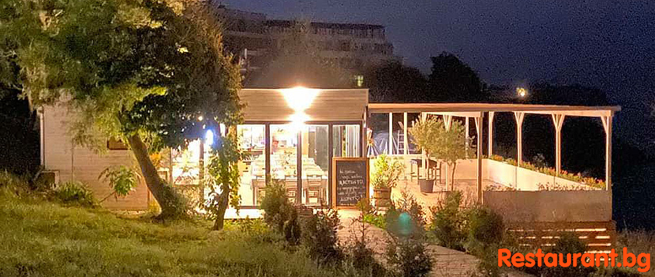 Restaurant & View GARDA Lozenets Ресторант и Гледка ГАРДА къмпинг Гардения - Лозенец