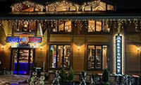 Family Restaurant GEORGE & MARY Bansko Семеен Ресторант ДЖОРДЖ и МЕРИ Банско Family Restaurant GEORGE & MARY Bansko Семеен Ресторант ДЖОРДЖ и МЕРИ Банско