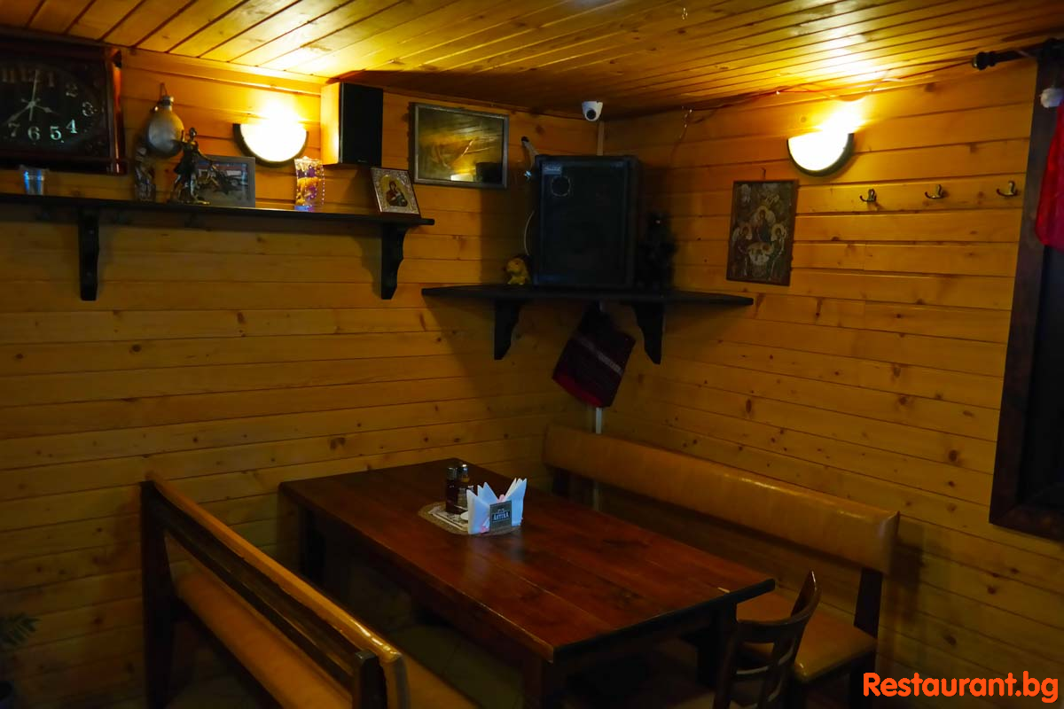 NAPOLI Interior