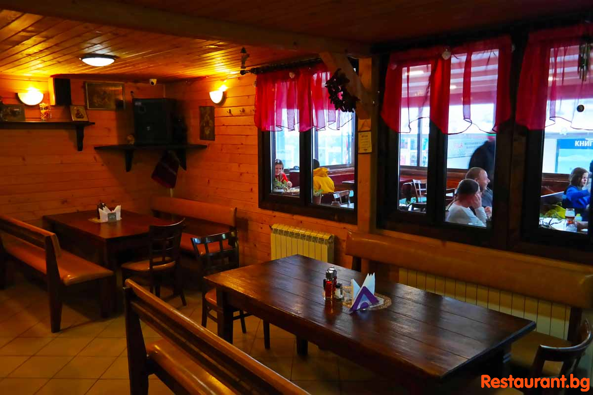 NAPOLI Interior